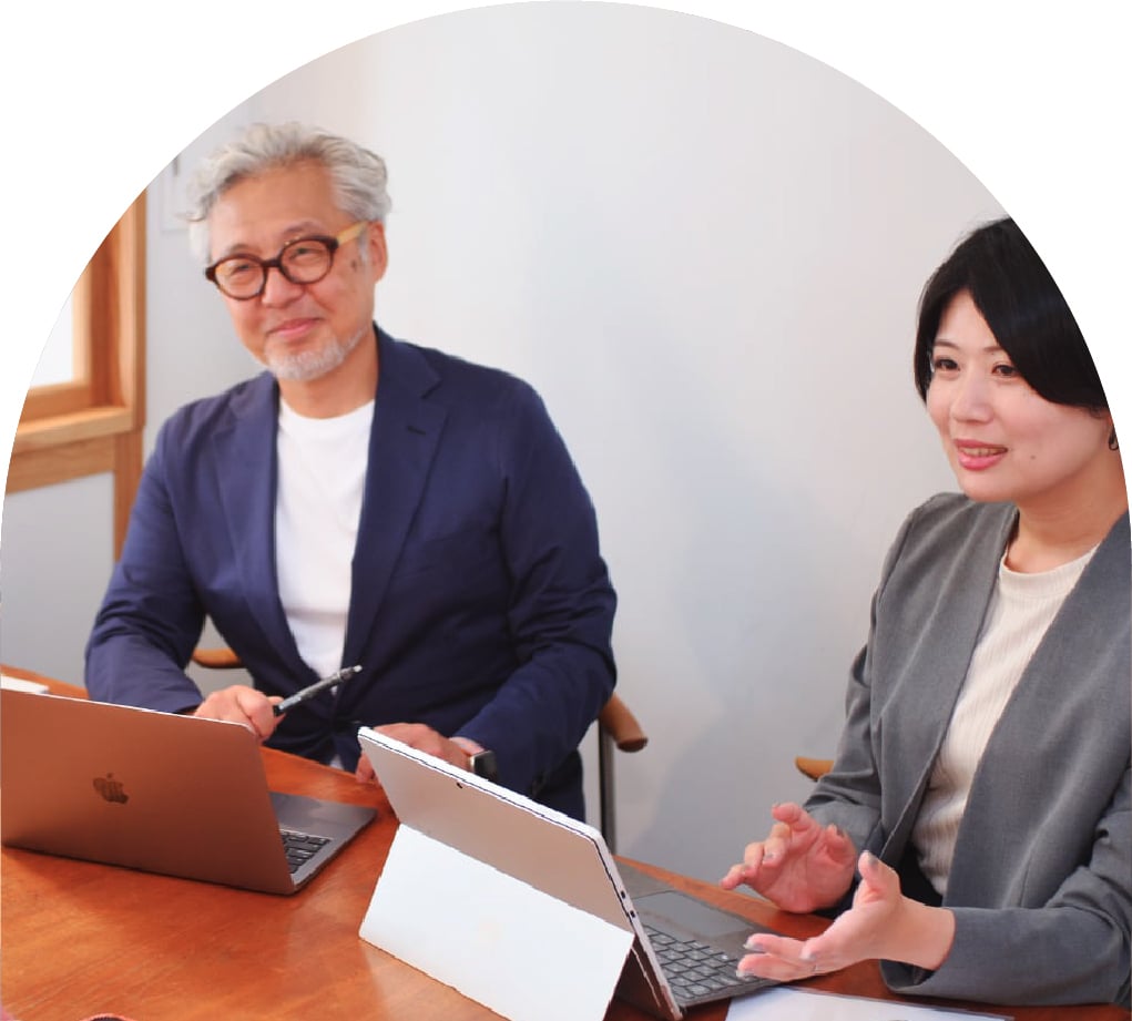 不動産相続コンサルティング