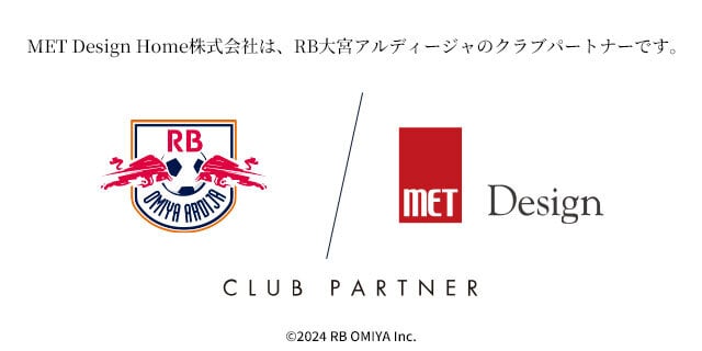 大宮アルディージャ ロゴ