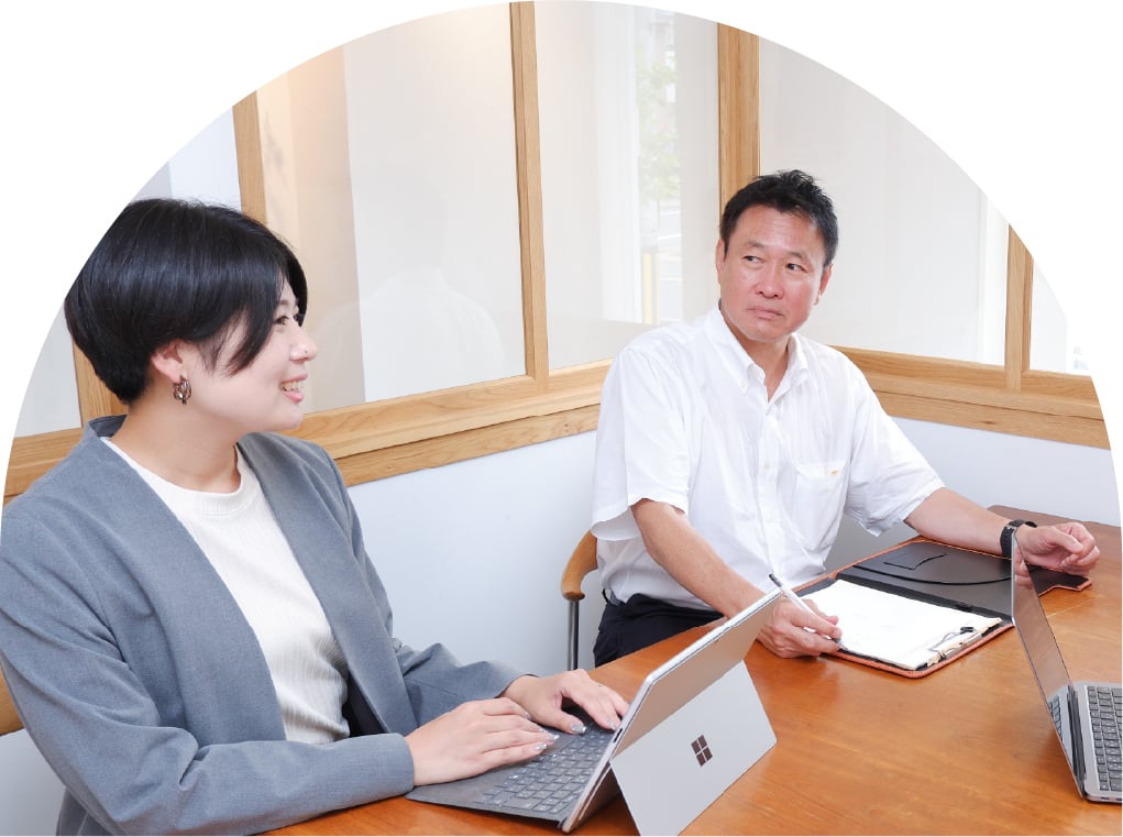 非公開売却でプライバシーも安心