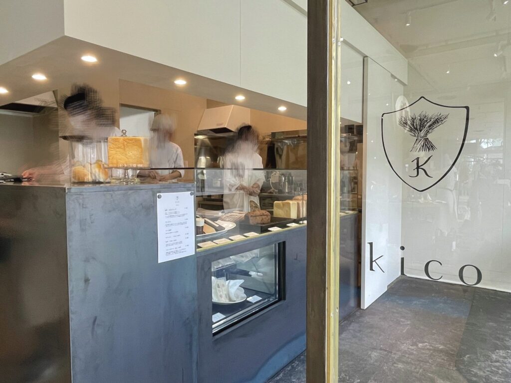 パン屋「kico」