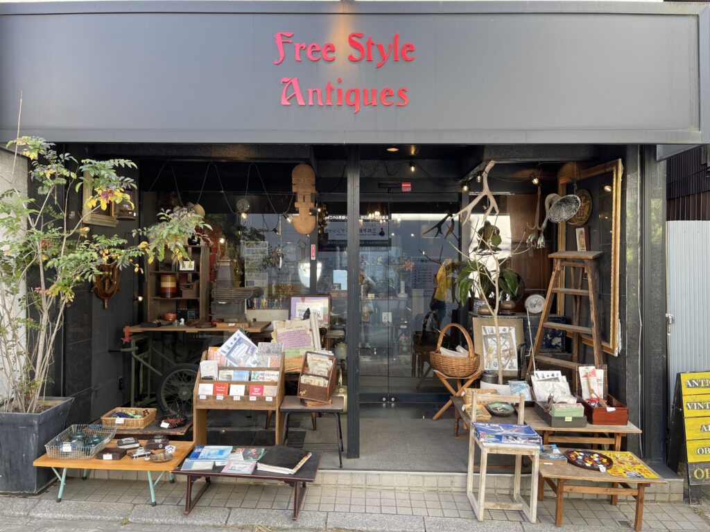 「Free Style Antiques」