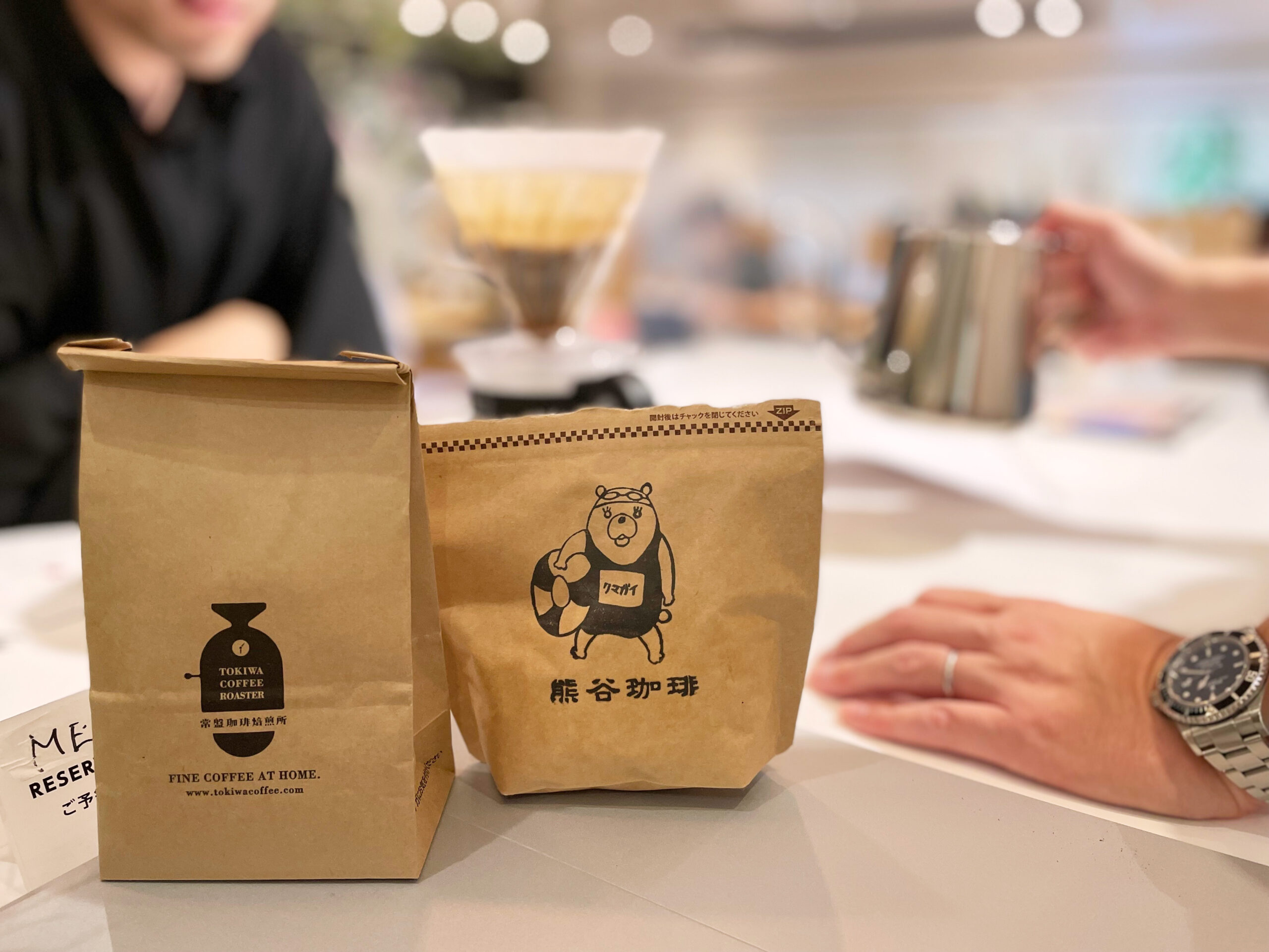 第1回【大宮】珈琲×不動産イベントが開催されました