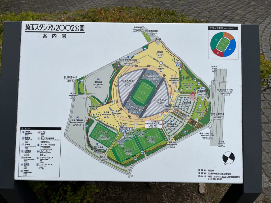 埼玉スタジアム2002の案内図写真
