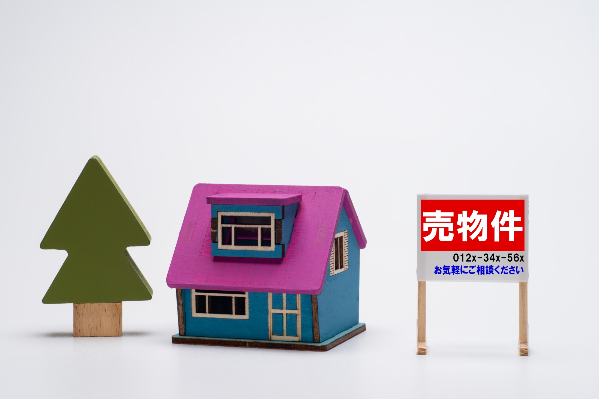 中古需要加速-目で確かめる安心感”が選ばれる理由-