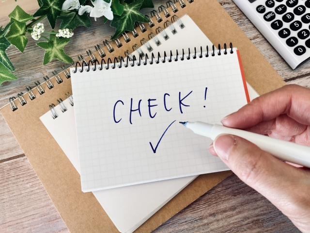 相続不動産売却で確定申告が必要なケースかチェック