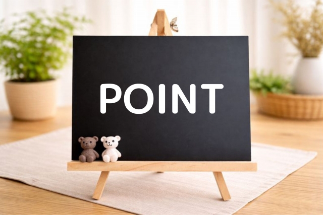 相続不動産売却でよくある確定申告ミスと注意点