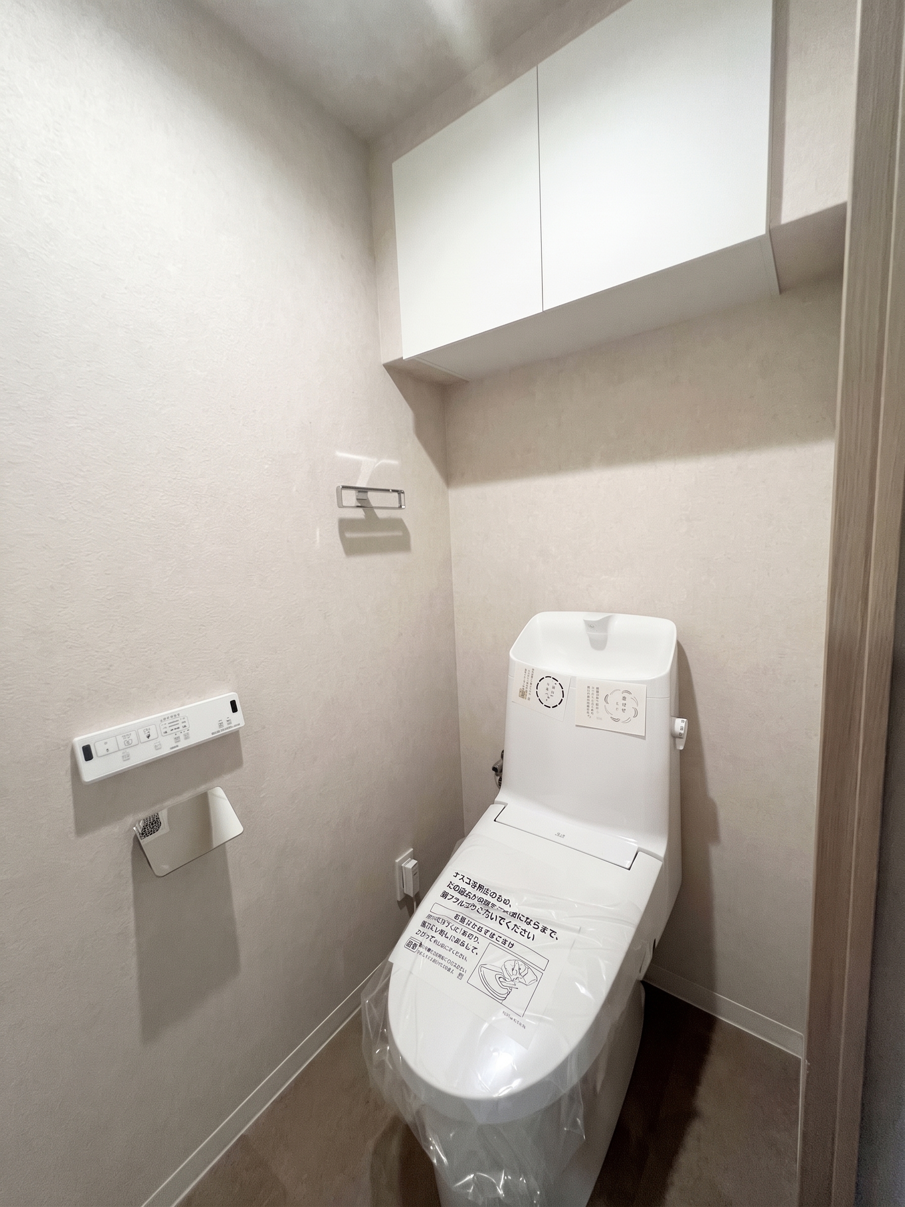 ヒューマンスクエア東浦和アトレシア壱番館 (9)